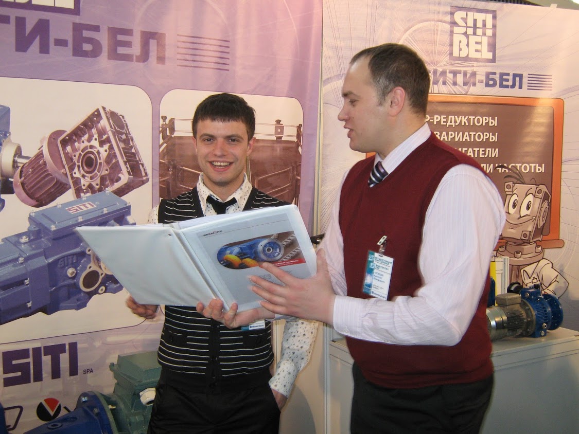 Фотография события 2009 Выставка
