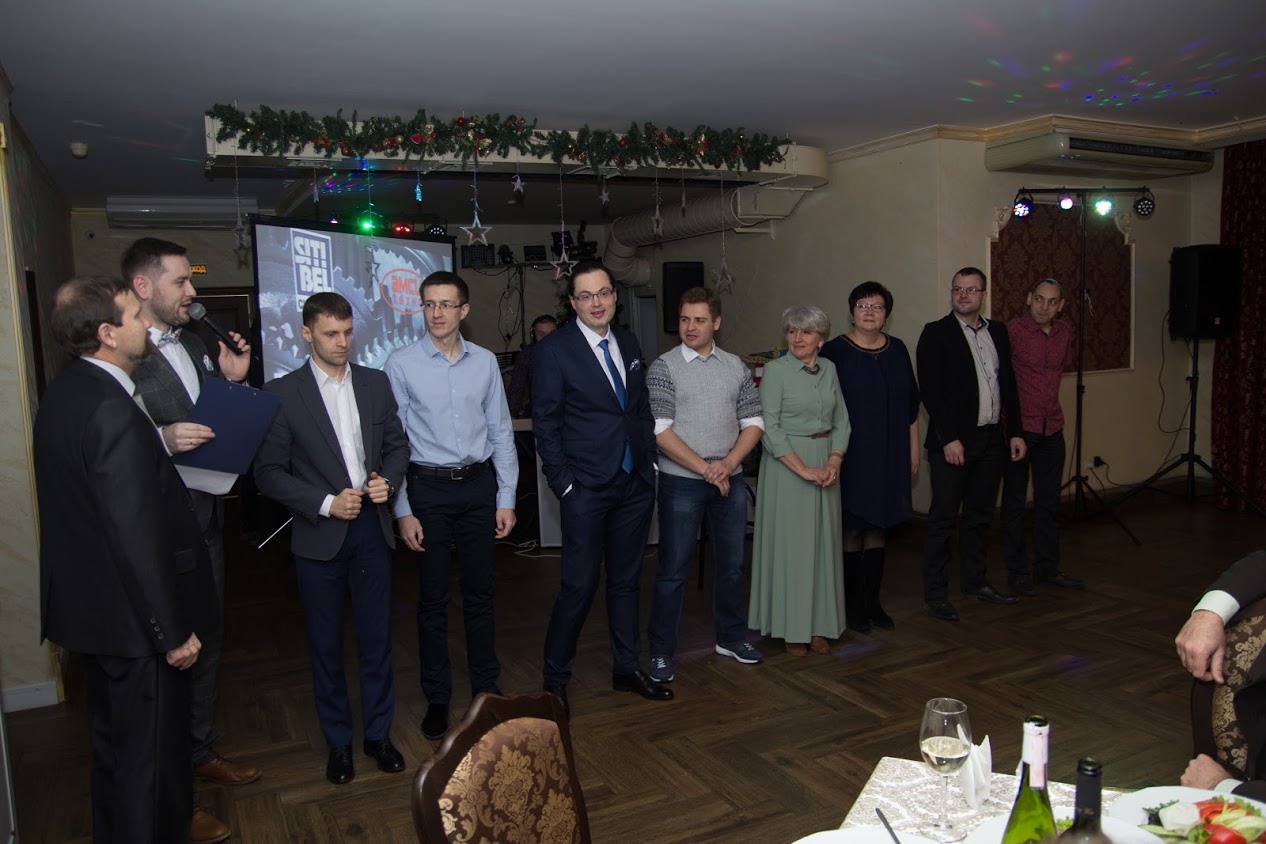 Фотография события 2018.01 Корп. Сити-АМСИ-БФ-ПР-ВО