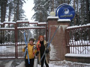 Фотография события 2009 Озерный