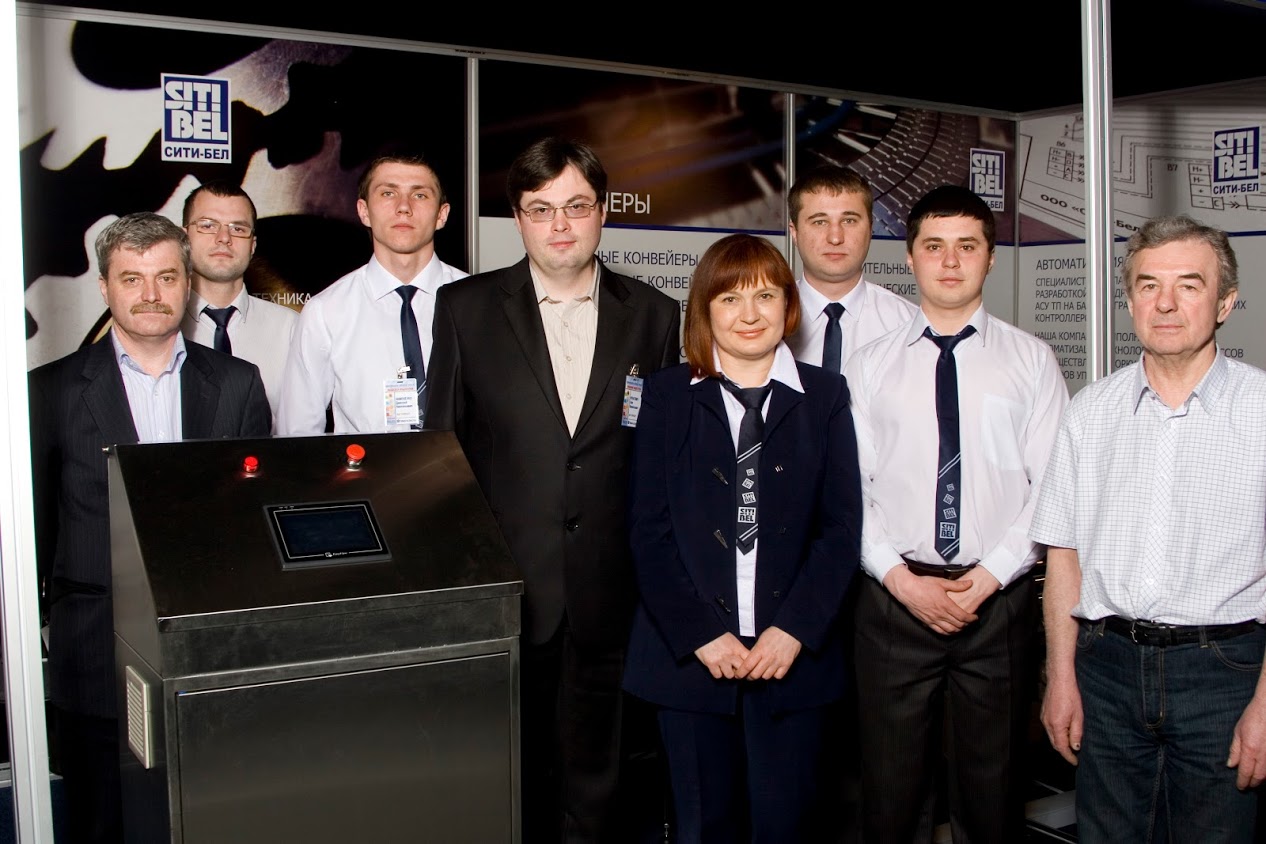 Фотография события 2011.11 Выставка ПродМаш